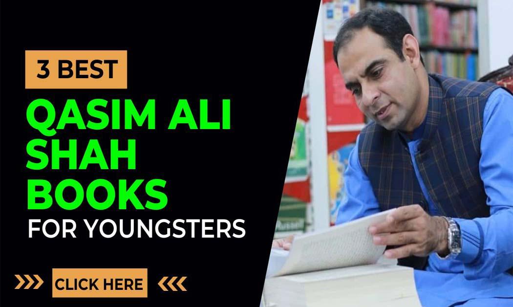 Qasim Ali Shah Books